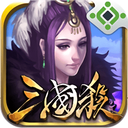 三国杀烈游戏 Logo